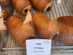 -VERIE BAKEHOUSE