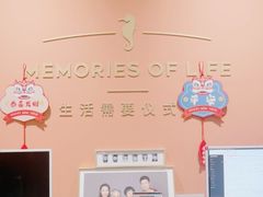 -海马体照相馆(合肥包河万达广场店)
