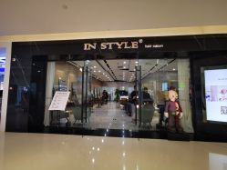 -IN STYLE·全国形象店