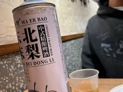 -小乾杯串店•16年沈阳烧烤(文安路店)