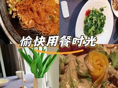 -楚禾宴·家宴(光谷大道店)