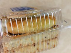 点心盒-清真-‖京尹芳斋‖子色甜品‖无糖生日蛋糕低卡甜品