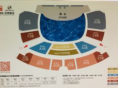 价目表-汉秀剧场