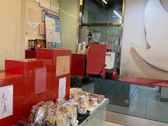 -红叶蛋糕(广达路总店)