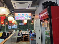 -大四喜·鲜牛肉火锅(洛阳大学城店)