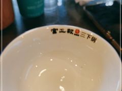 -富正毅三下锅·湘西韵味(天门山索道店)