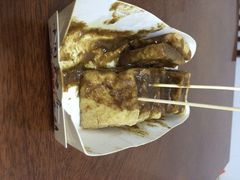 iphone_upload_pic-国足臭豆腐(明瓦廊店)