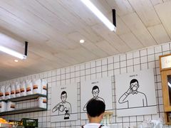 -明谦·Coffee&Cocktail Bar(美您公园店)
