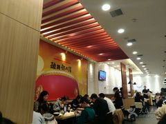 -大鼓米线(浦东长泰店)