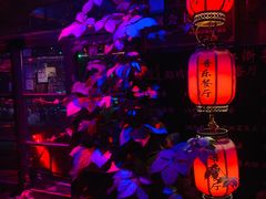 -西塘人家•黑金冠本地好店
