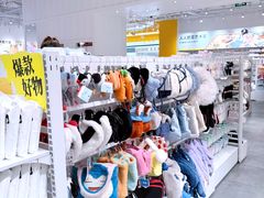 -KKV(天津津南吾悦广场店)