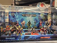 -AEON永旺(东方宝泰店)