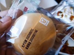 -广州白云国际机场-T2航站楼