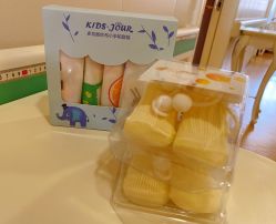 -爱妈月子会所(汕樟总店)