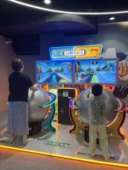 -反弹蹦床公园·亲子乐园·团建·派对(中庚漫游城店)