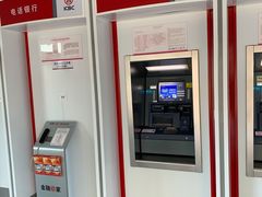 -中国工商银行(北京站支行)