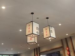 -九道菜(珠晖万达店)