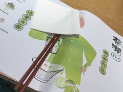 -蔡澜Pho·越南粉餐厅(海上世界店)