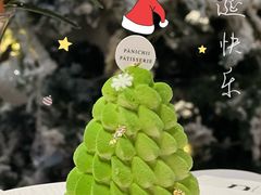 -沛家·西餐Brunch·直火料理