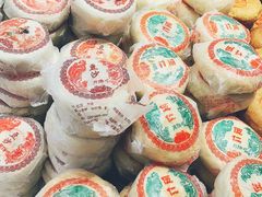 -杨老大焙子月饼干货(宽巷子民族美食街店)