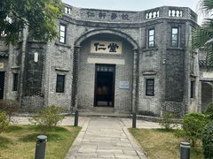 -梁启超故居纪念馆