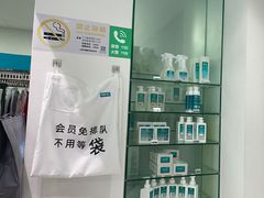 -福奈特洗衣·洗鞋·奢侈品护理(长阳路店)