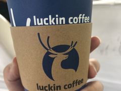 -luckincoffee瑞幸咖啡(冠福大厦店)