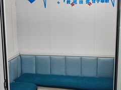-守诺宠物医院·眼科· 特色牙科·异宠专科(虹口店)