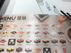 菜单-争鲜回转寿司(朝北大悦城店)
