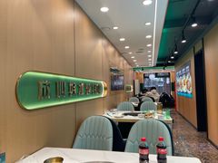 -满兴咱妈烀饼铁锅炖(兰州北街店)