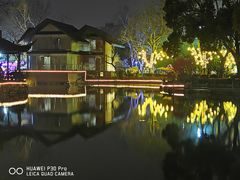 -鲁迅公园-垂钓中心