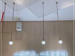 大堂-奈雪的茶(星河城店)