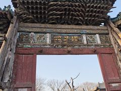 -代州文庙