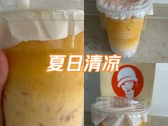 -沪上阿姨·臻选茶饮(上海环球港店)