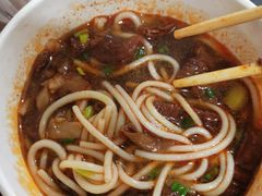 丽华招牌牛腩粉-丽华早点(大成路店)