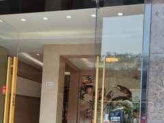 -七欣天香辣蟹火锅(苏州相城VIP总店)