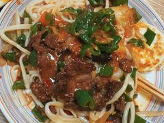 -歹歹的加个面过油肉拌面