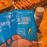 爆汁的肉串|不远千里也要吃一次的羔羊肉