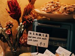 -角落低卡烘焙(正弘城店)