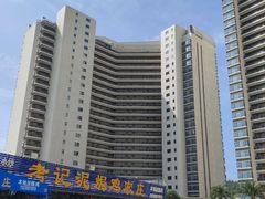 -考记泥焗鸡农庄·海鲜(北洛秘境店)