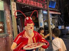 -长沙文和友(海信广场店)