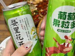 -朗妈私房菜(婺女州店)