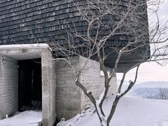 -中旅松花湖滑雪场