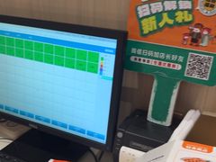 -豪享来(我格广场店)