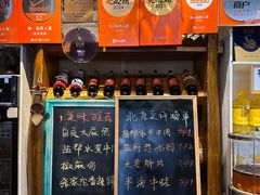 -懒人盐府人家·自贡大麻鱼(安贞店)