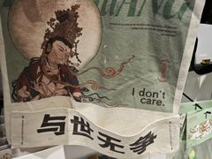 -敦煌市博物馆