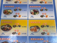 -香妃烤鸡(西单店)