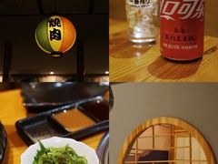 -丸藏和牛烧肉专门店(园区师惠坊店)