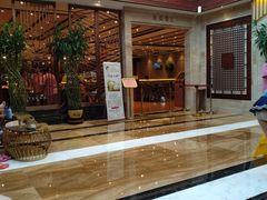 -水晶之星洗浴温泉汗蒸