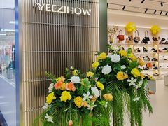 -百荣世贸商城